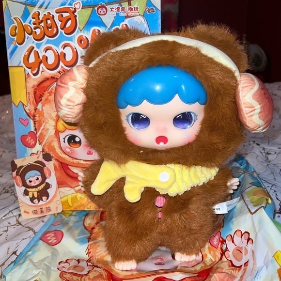 Cureplaneta Other - 400% Joymiya Plush